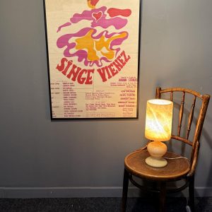 Afiș al Teatrului Liric Constanța pentru premiera operetei „Sînge vienez” de Johann Strauss, din 15 decembrie 1974. Înrămat profesional.